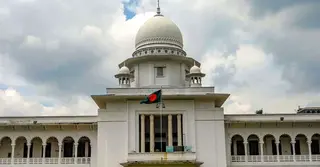 তত্ত্বাবধায়ক সরকার ব্যবস্থা ফেরাতে রিভিউ আবেদনের শুনানি কাল